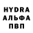 MDMA кристаллы Bjorn Bergstrom