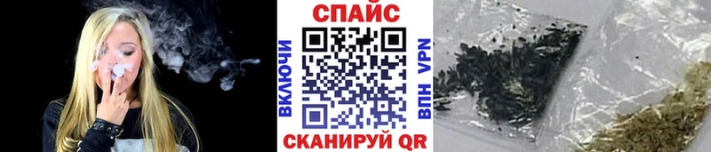 дарк нет Telegram  мега зеркало  Судогда  БУТИРАТ вода 