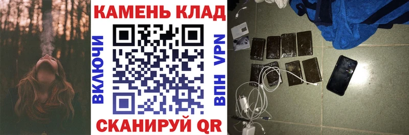 blacksprut зеркало  Судогда  ГАШИШ Изолятор 