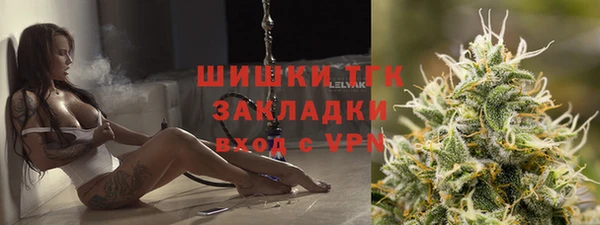 марки lsd Алексин
