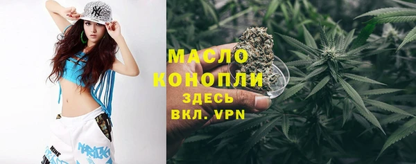 скорость Аркадак