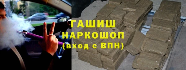 гидропоника Алзамай