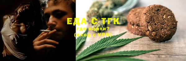 гидропоника Алзамай