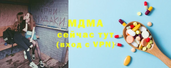 гидропоника Алзамай