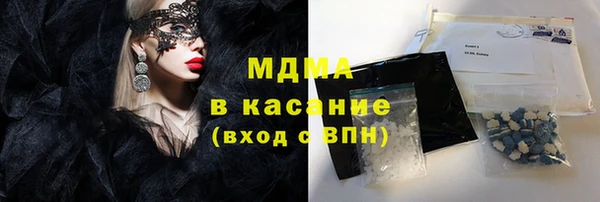 марки lsd Алексин