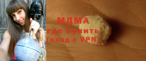 марки lsd Алексин