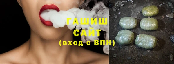 скорость Алексеевка