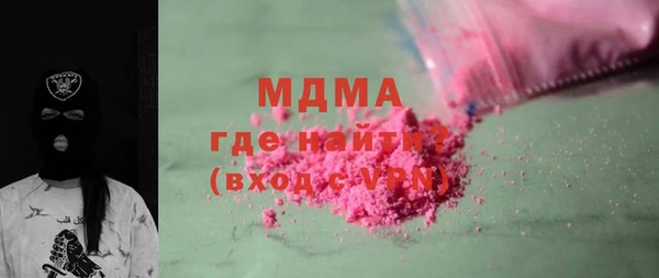 скорость Алексеевка