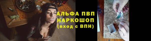 марки lsd Алексин