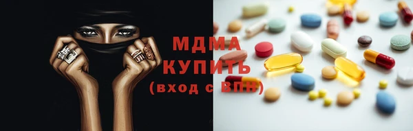 марки lsd Алексин