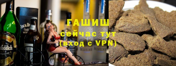 скорость Алексеевка
