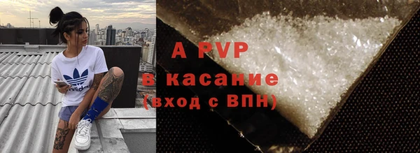 гидропоника Алзамай