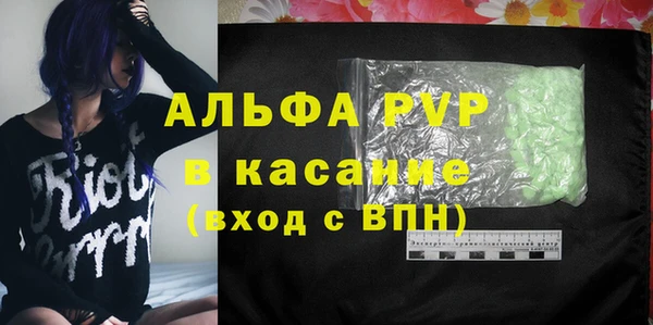 гидропоника Алзамай