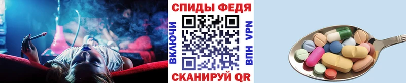 Первитин пудра  купить наркотики цена  mega   Судогда 